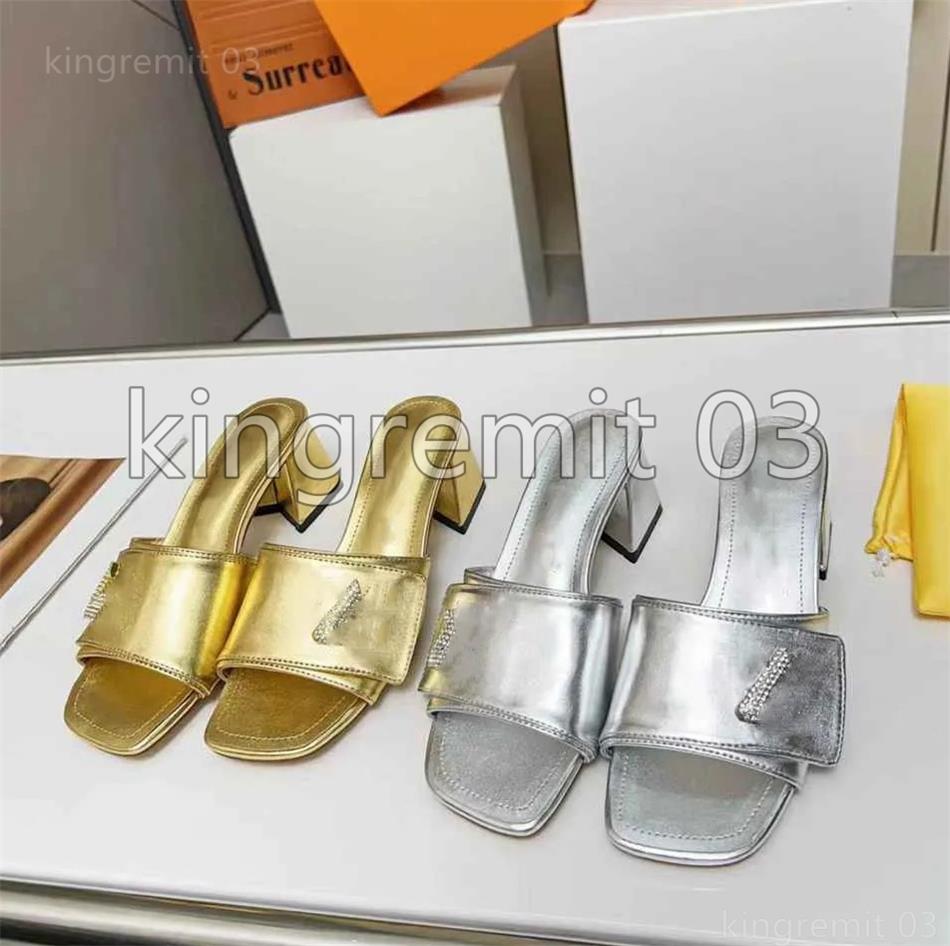 

Designer Sandal Shake Flat Mule Women Metallic Lambskin Slipper Mid Heel Slippers High Heeled Chunky Heels Slides Summer Slides With BOX 35-41