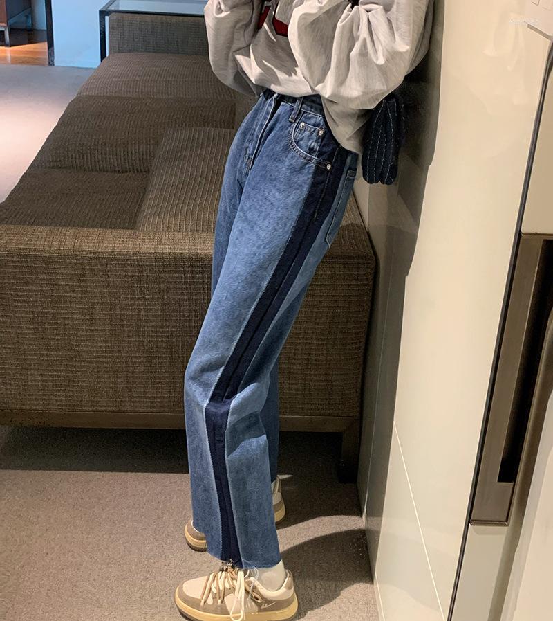 

Women' Jeans High Waist Women Side Striped Patchwork Harajuku Vintage Straight Loose Denim Pants Korean Spring Slim Casual Trousers, Gray
