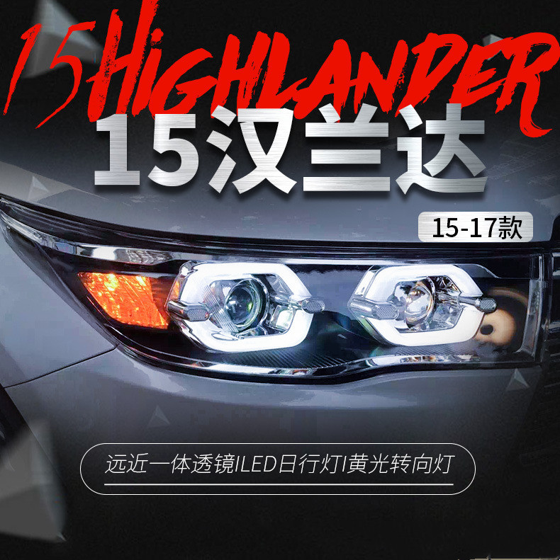 

Car Headlights For Toyota Highlander 20 15-20 17 Retrofitting LED Angel Eye Daytime Running Light Lens Xenon Headlights