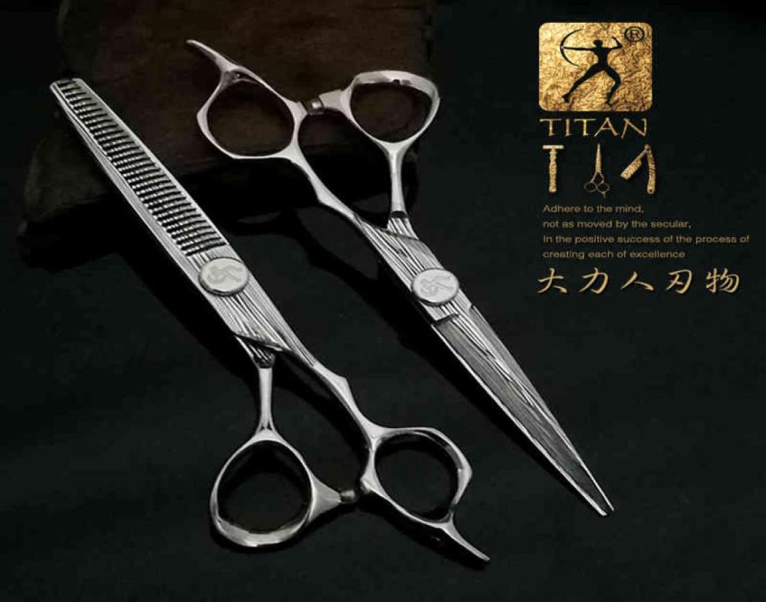 

TITAN New Professional Hairdressing Thinning Shears Set Hair Cutting Scissors Barber salon6599371