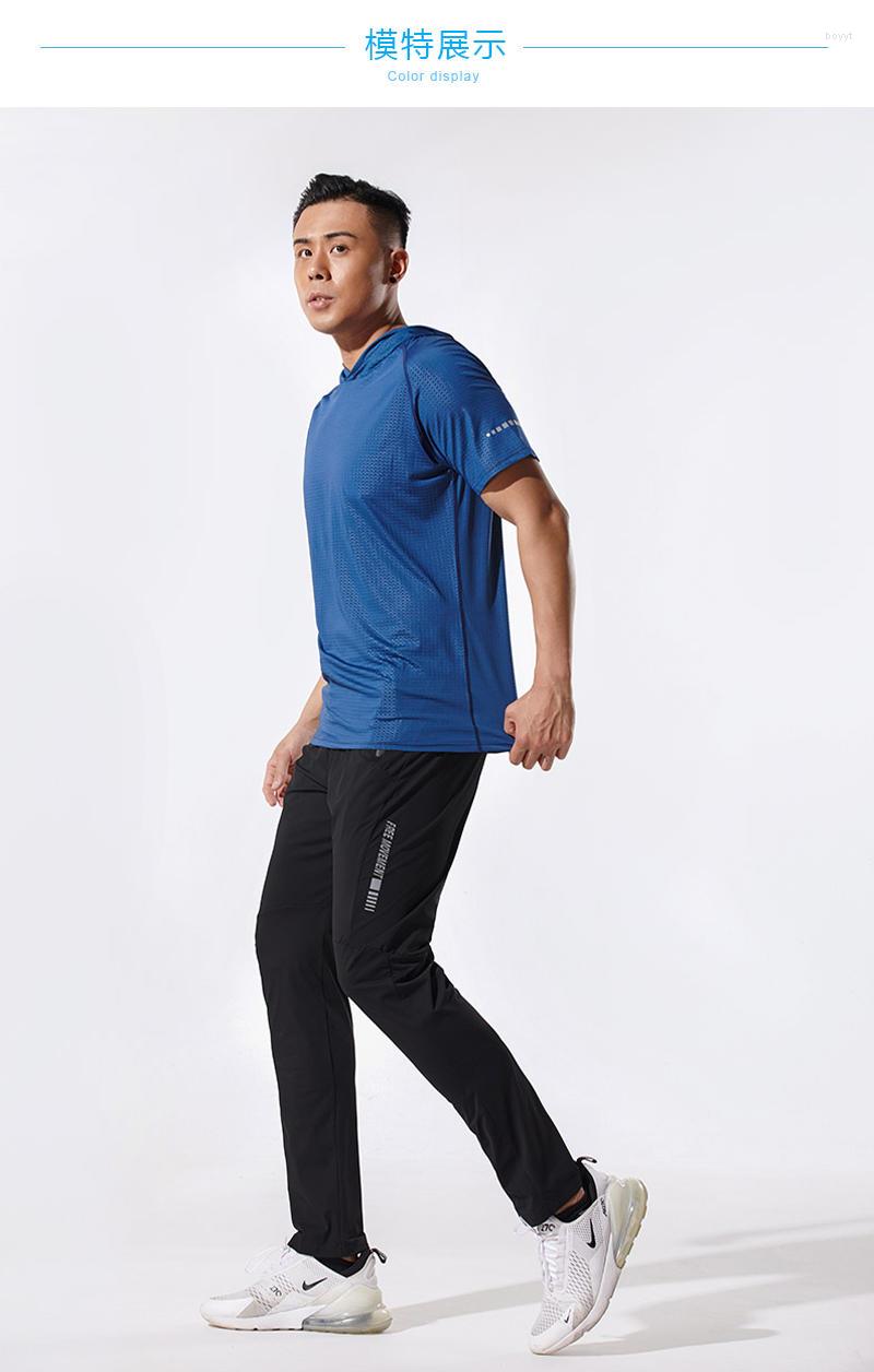 

Men' Pants 2023 Sweatpants Men' Casual Closure Quick Drying Woven Spring And Summer Thin Running Custom LOGO, Black
