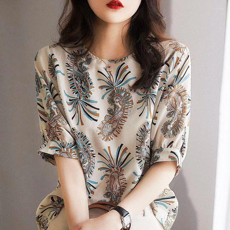 

Women's Blouses 2023 Casual Fashion Printing Half Sleeve Korean Simple Summer Style Round Neck Chiffon Women's Clothing Pullovers, Beige