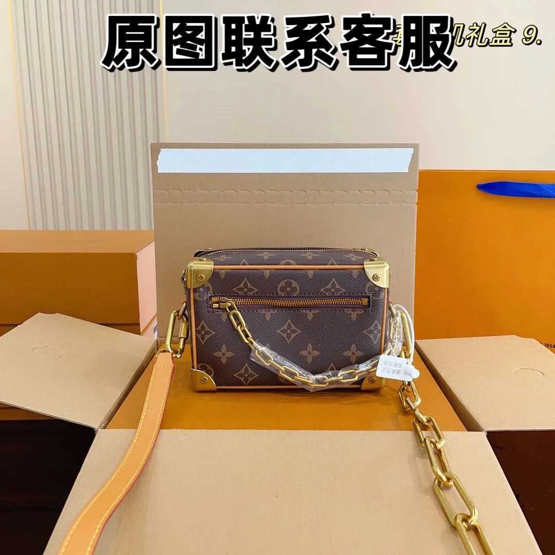 

Waist Bags 2023 Square Box Women's Bag Black Samurai New Chain Bag Crossbody Bag with One Shoulder Crossbody Leather Black Flowercz27, 18x7x12