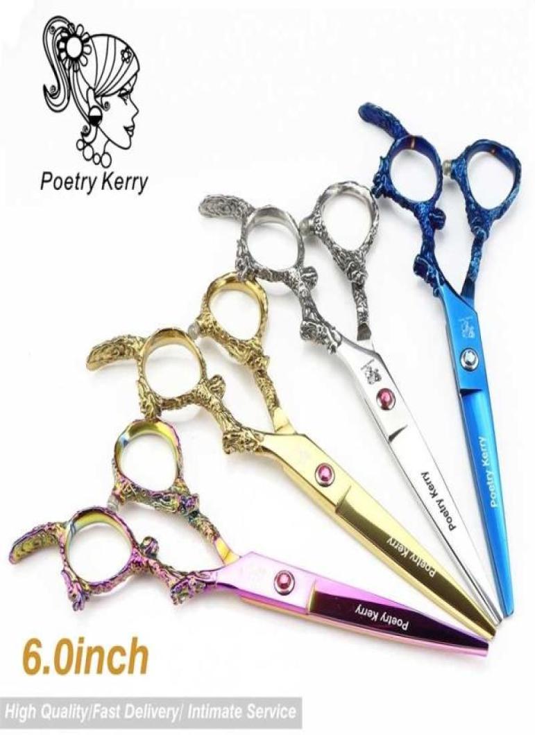 

60 inch gold color dragon handle hairdressing scissors professional barber hair tools set 2201217245170