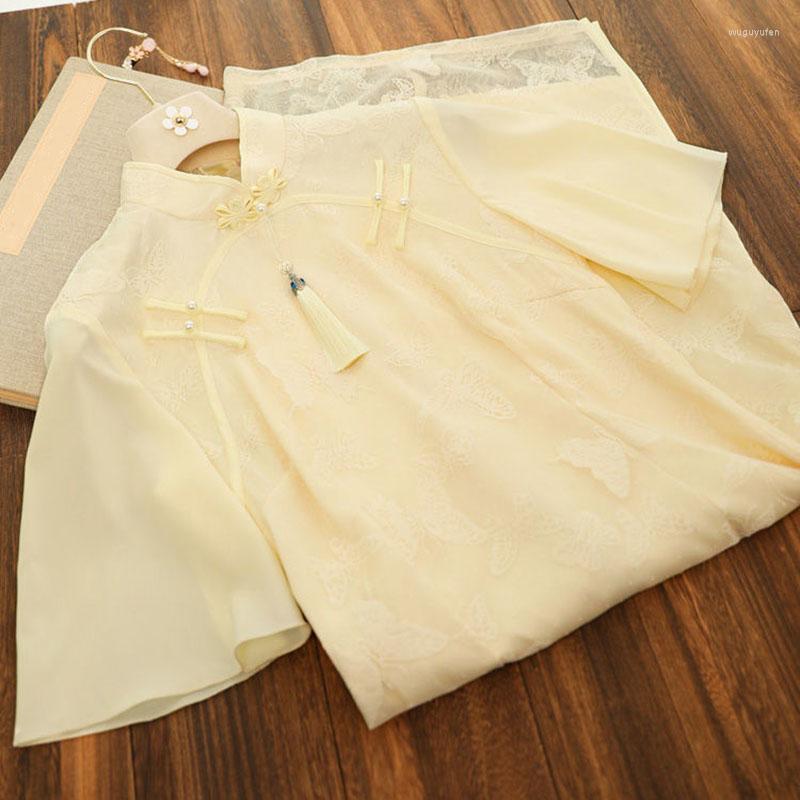 

Ethnic Clothing Lace Beige Cheongsam Big Short Sleeve Improved Vintage Dress Spring Summer Slim-fit Women Butterfly Floral Qipao S To XXL