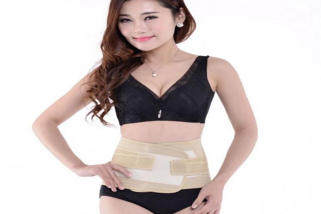 

The KS Waist Suports B26 Waists Plate Of Lumbar Disc Herniation Muscle Strain Massage Belt Breathable Men And Women Support1322121, Beige