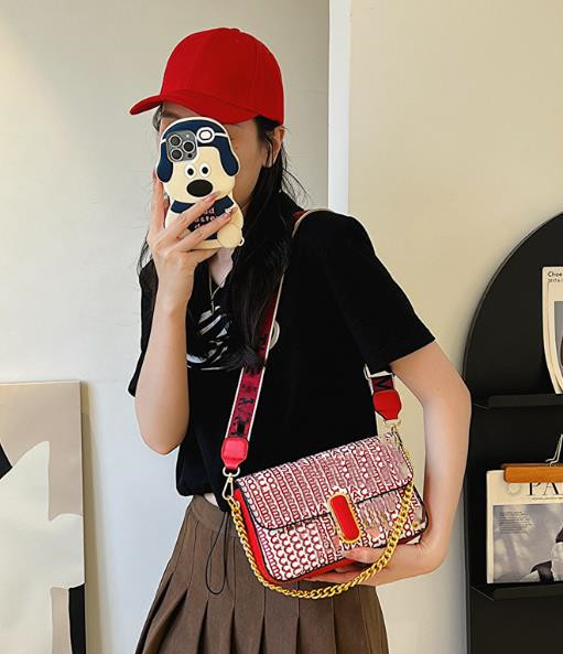 

Trend Chain Small Square Bag Summer New Stylish Good Texture Women's Shoulder Bag Korean Partysu Messenger Bag, 21*15*4cm