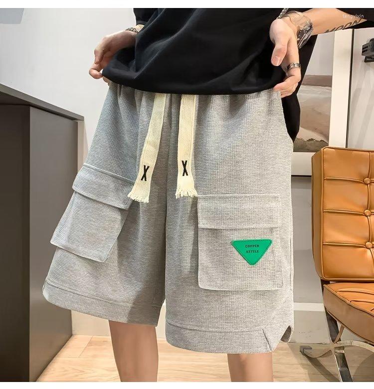 

Men's Shorts 2023 Latest Design Men's Green Korean Fashion Style Ideal For Outdoor Activities And Sports Mens Woman, White