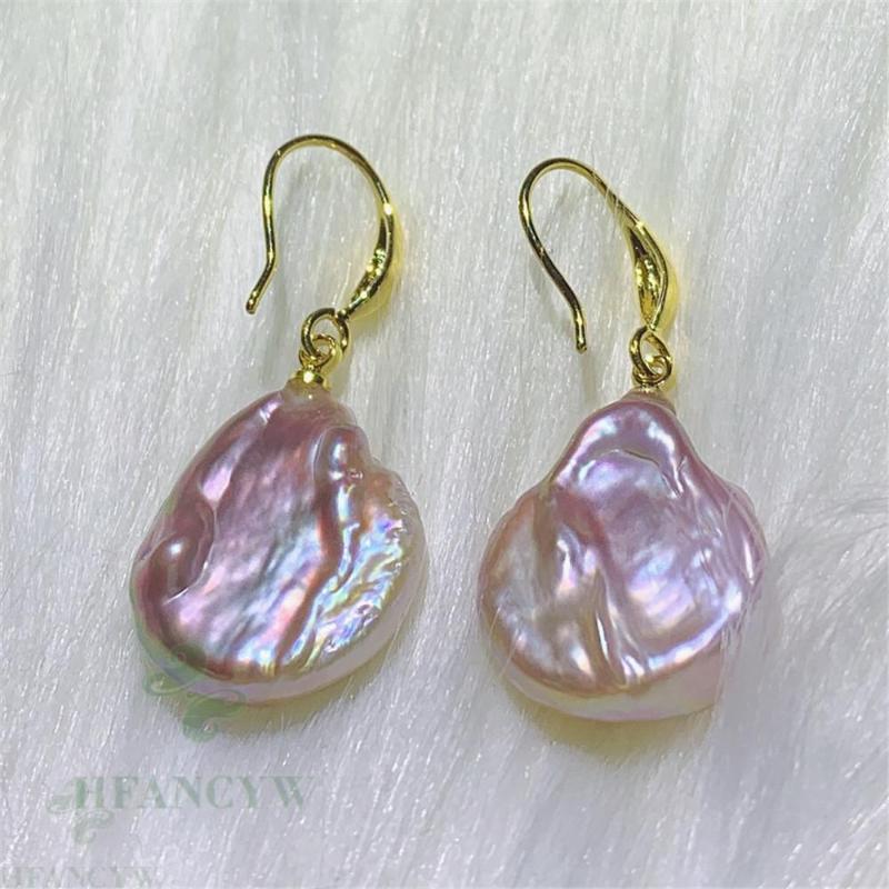 

Dangle Earrings 15-20mm Color Baroque Pearl Earring 18 K Gold Ear Drop Accessories Classic Hook Fashion Party Gift
