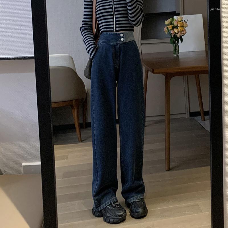 

Women's Jeans High Waist Patchwork Women Spring Fashion Blue Vintage Casual Wide Leg Denim Pants Straight Trousers Long Baggy