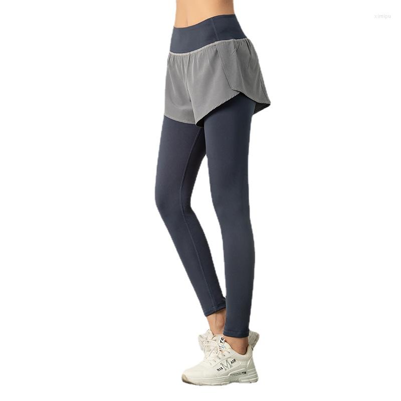 

Women's Leggings Women Fake Two-piece Pants Ladies' High Waist Hip Tight With Little Feet, Black