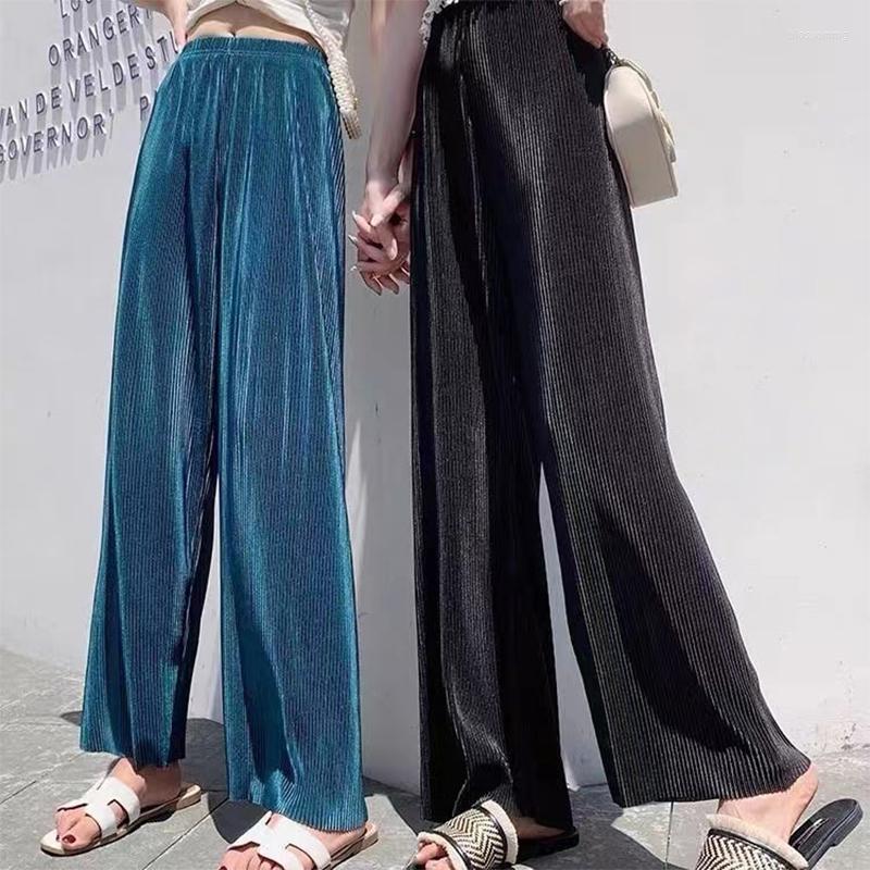 

Women' Pants Summer Pleated Wide Leg Ice Straight, Beige