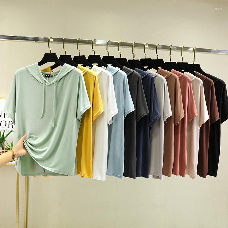 

Women's Sleepwear Summer 2023 Women's Short Sleeve Pajamas Modal T-shirt Ladies Hooded Thin Loose Bottom Shirt Top Home Wear, Yellow