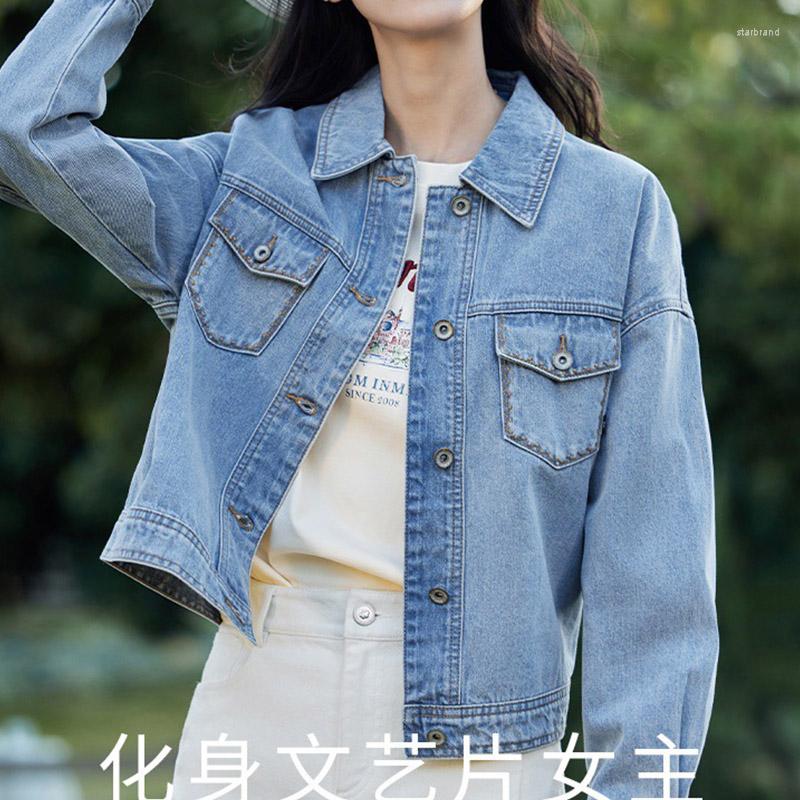 

Women' Jackets Vintage Denim Jacket Women Lapel Casual Loose Spring Autumn Harajuku Button Up Pockets Jean Long Sleeve Tops Outerwear, Light blue