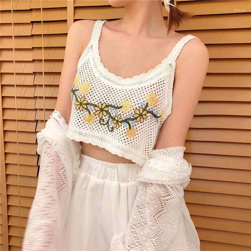 

Women's Tanks OUMEA Women Cotton Crochet Crop Tops Floral Embroidery Sweet Sleeveless Beach Openwork Knitted Casual, Apricot