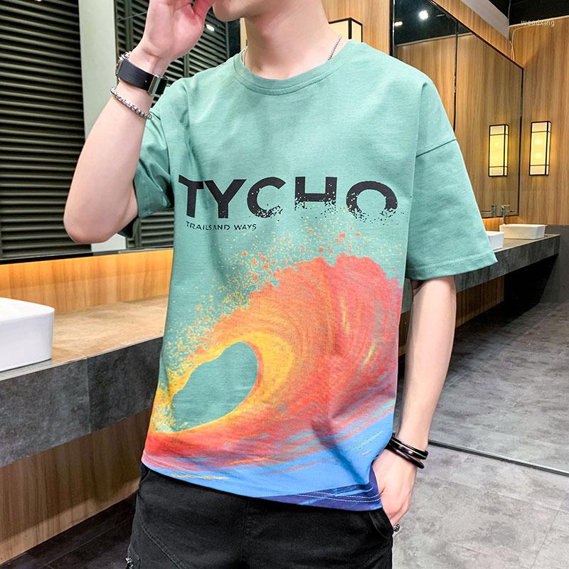 

Men's T Shirts Cool Brand Men Summer T-shirt Round Neck Short Sleeve Casual Patchwork Letter Pattern Pure Cotton Male, Yellow
