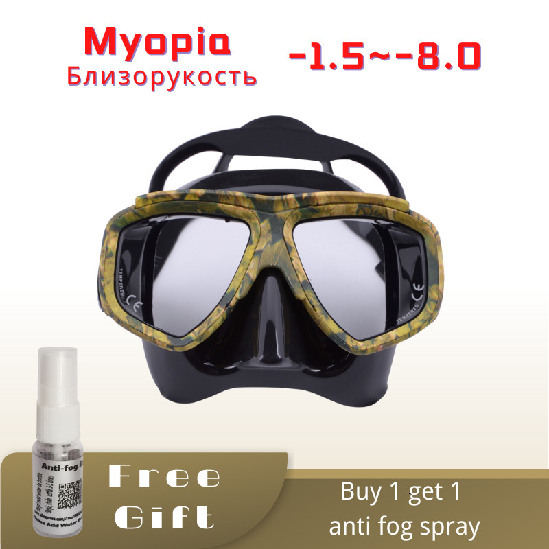 

Diving Masks Myopia scuba diving Mask Camouflage anti fog for spearfishing gear swimming masks googles nearsighted lenses short sighted 230509