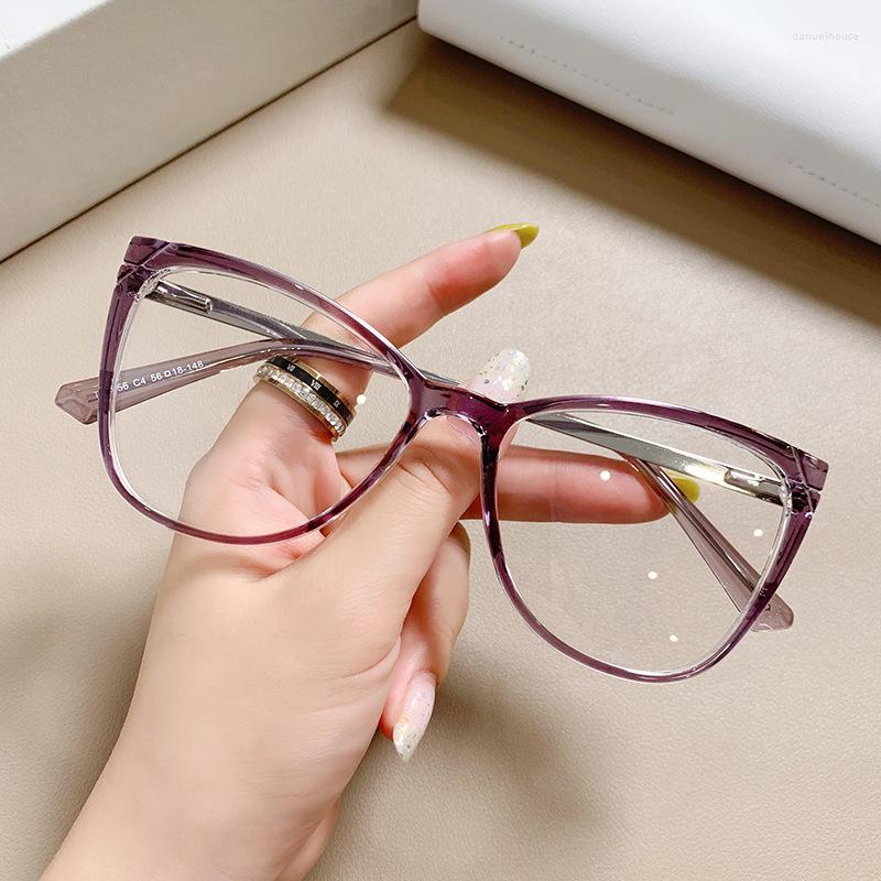 

Sunglasses Anti-Blue Light Glasses Men Women Classic Anti-dazzle Eye Protection Computer Gaming Frame Plain Glass Spectacles Goggles