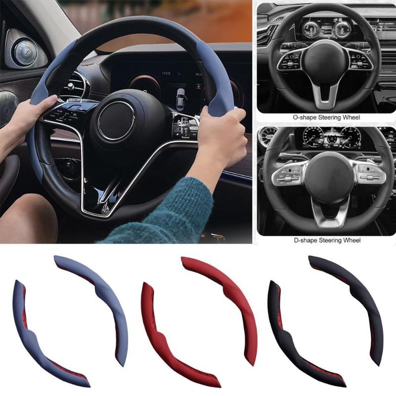 

Steering Wheel Covers 1 Pair Segmented Protection High Density Four Seasons Protectors Car Interior Accessories