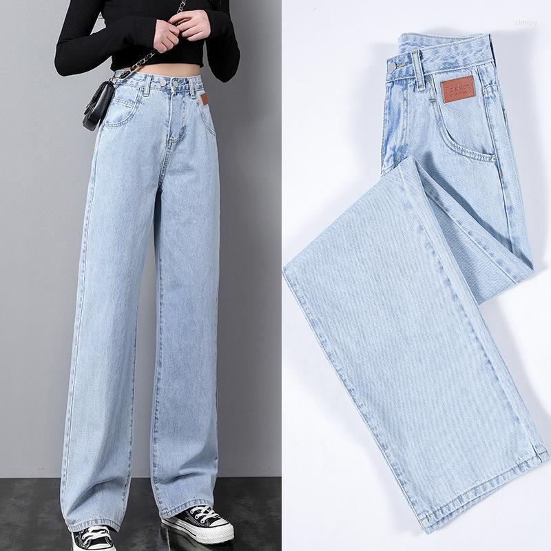 

Women's Jeans 2023 Spring Vertical Mop Pants Light Blue High Waist Wide Leg Women's Straight Tube Loose And Slim, Light blue trousers