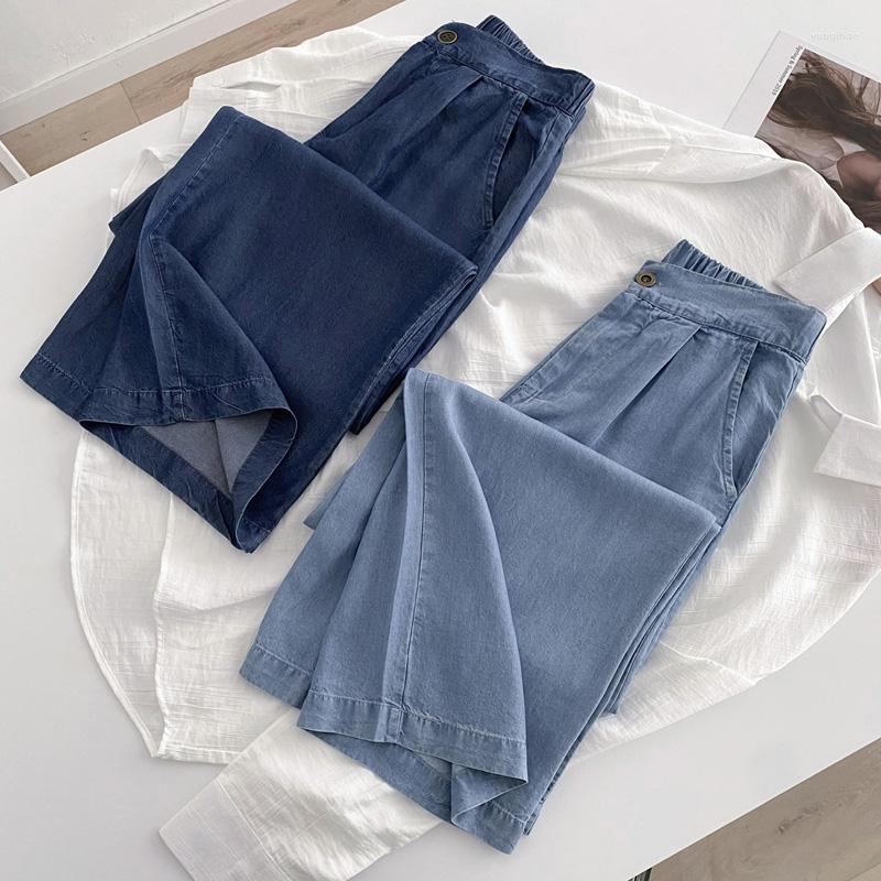 

Women' Jeans Summer Thin Women Elastic Waist Straight Wide Leg Trousers Casual Fashion Female Ankle-length Pants 2023, Light blue
