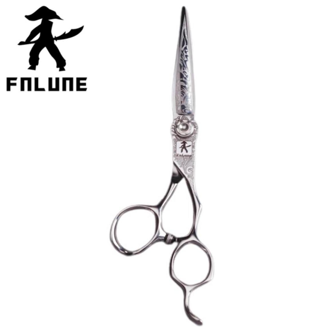 

FnLune 60 68 inch Tungsten Steel Pattern Top Professional Hair Salon Scissors Cut Barber Accessories Haircut Shear 2203171100931