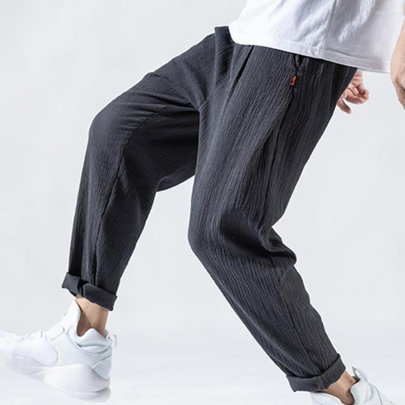 

Men's Pants Fashionable Men Summer Solid Color Quick Dry Soft Harem Deep Crotch Trousers Garment, Grey