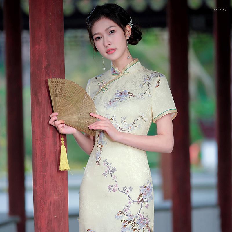 

Ethnic Clothing Chinese National Dress Qipao Traditional Wine Exquisite 2023 High-end Designed For Women