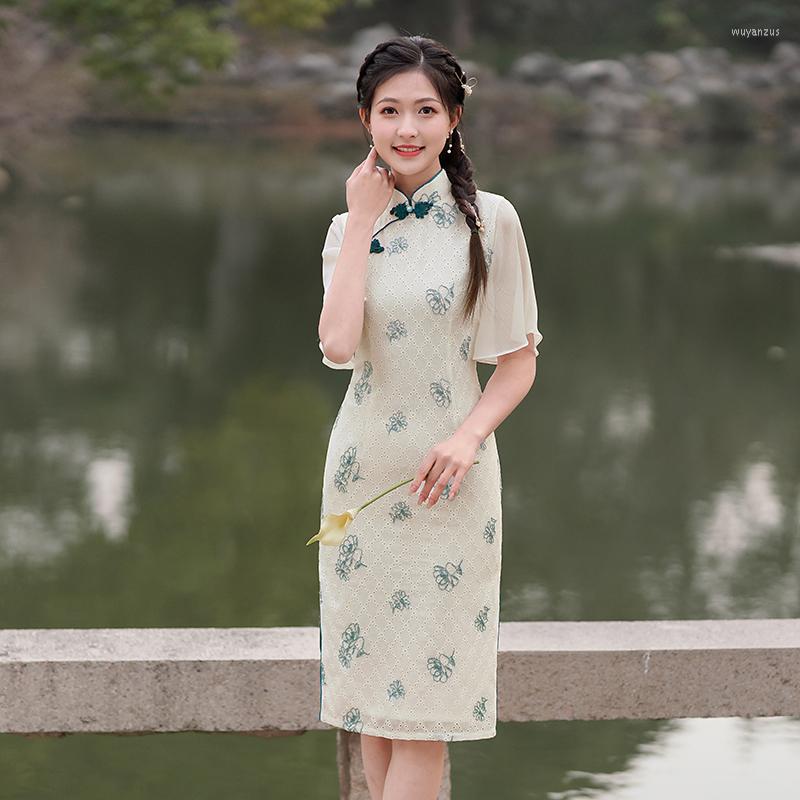 

Ethnic Clothing High-quality 2023 Summer Qipao Chinese Traditional National Costumes Modern Fashion Young People In Daily Life Wearing