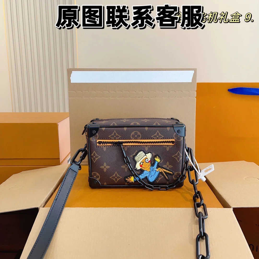 

Waist Bags 2023 Scarecrow Box Bag Celebrity Same Box Bag Can Be Shouldered or Crossslung Fashion Versatile Casual Bagu9sq, 18x7x12cm