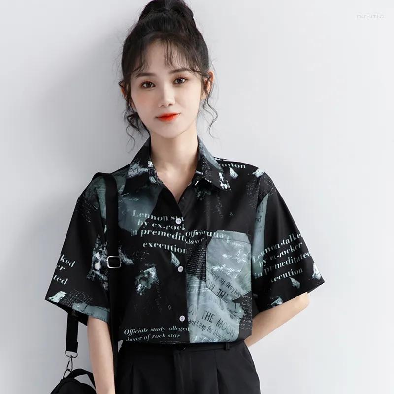 

Women' T Shirts Aesthetic Letter Print Short Sleeve Shirt Loose Black Cool Vintage Y2K Clothes Summer Blouses Woman 2023