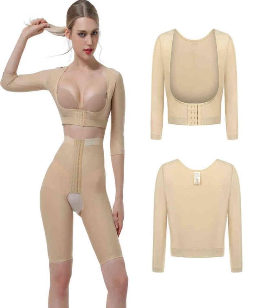 

Nxy Arm Shaper Arm Repair Shaping Clothes Top Closing Thin Bundle Special Pressure Underwear 2206063039399