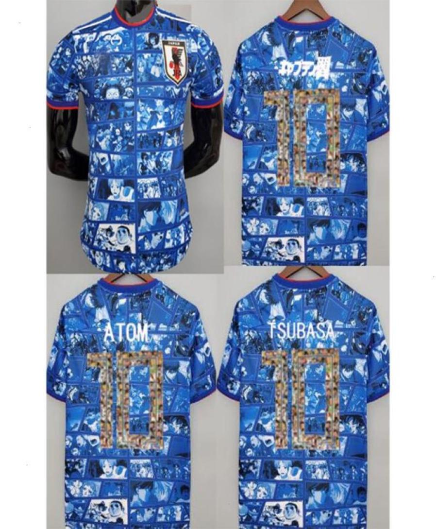 

Captain Tsubasa Soccer Jersey Top T Shirt Player Edition Slimmer Jerseys Foot Maillots Japan Oliver Atom9871228, Lavender