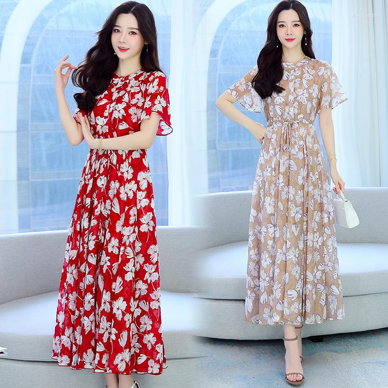 

Party Dresses Chiffon Printed Dress Over Knee Jacquard Skirt, Blue