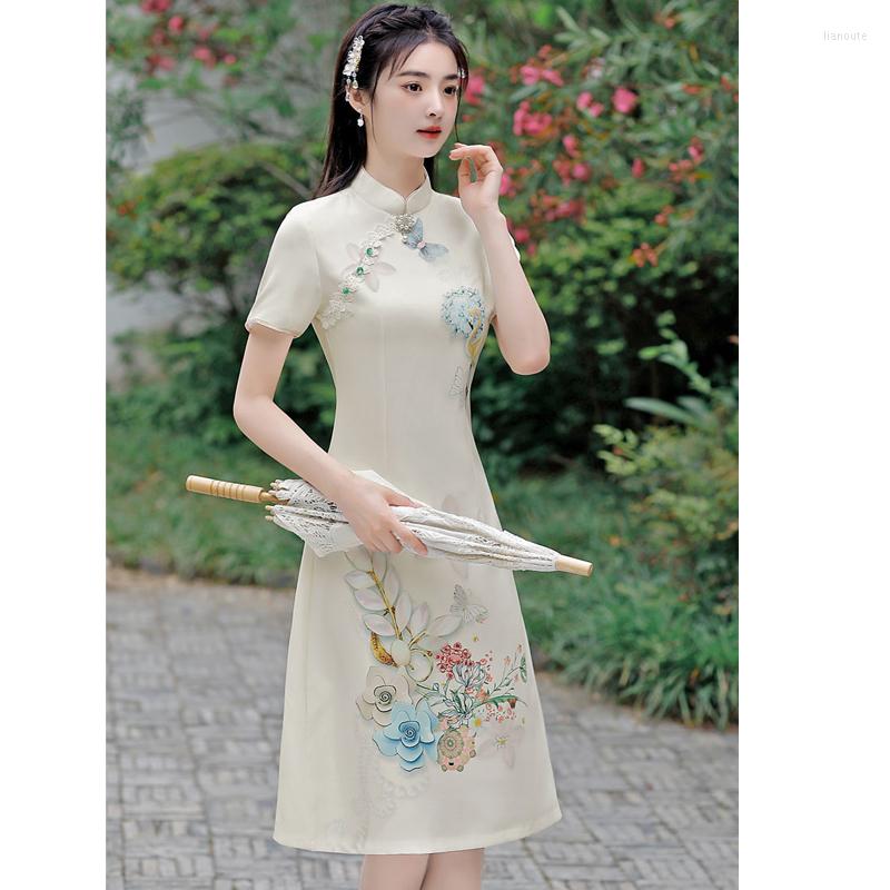 

Ethnic Clothing Flower Embroidery Improved Qipao Wedding Dress Short Sleeve Elegant Cheongsam Cosplay Traditional Chinese Ancient Costume
