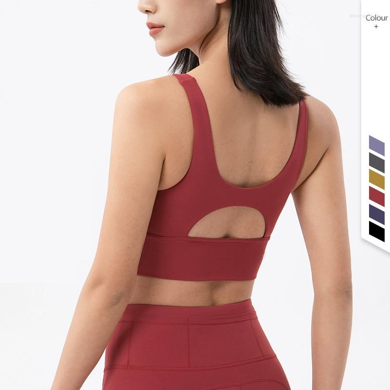 

Yoga Outfit Top Women Crewneck Sports Bra Gym Hollow Fitness Beauty Back Bottom Widened Underwear Soft Naked Feeling Gather, Black