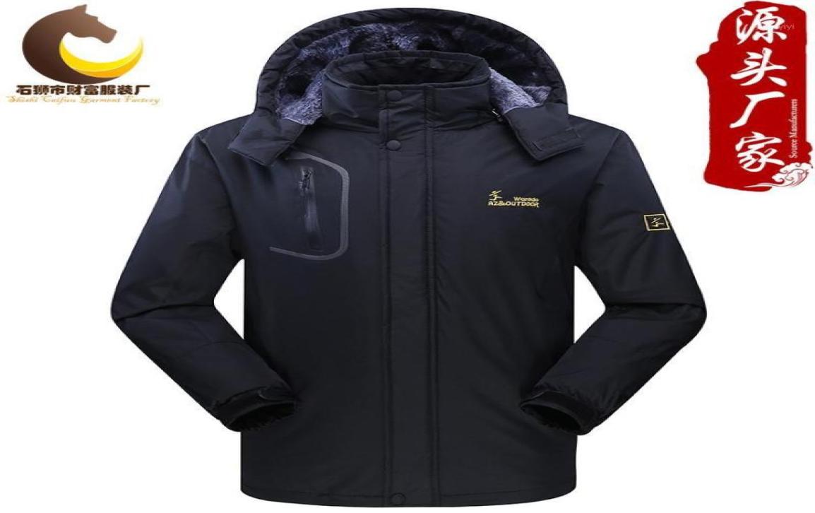 

Outdoor JacketsHoodies Winter Antize Windproof Waterproof Raincoat Jacket Travel Ski Suit19421673, Black