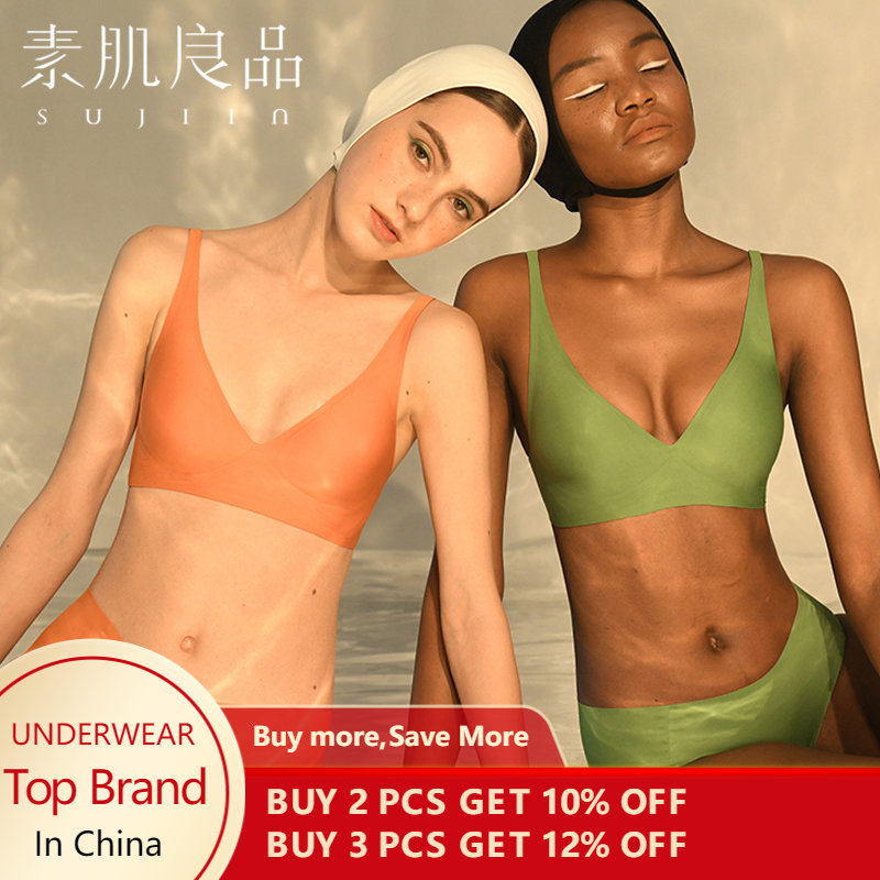 

Bras Sujiin Sexy for Women Bralette Plunge Wireless Seamless Underwear Invisible Padded Push Up Comfortable Female Bh MX074 230509, Purple removable