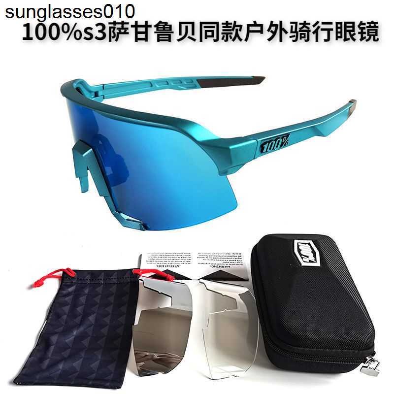 

S3 Sagan Rube Same Style Cycling Glasses Outdoor Sports Off Road Windproof Eye Protection Mountaineering Sunglasses