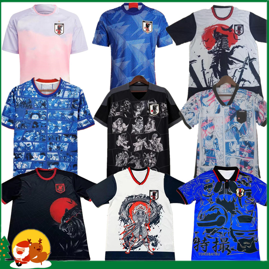 

2023 Japan Soccer Jerseys ATOM TSUBASA HARAGUCHI HONDA ENDO OSAKO YOSHIDA 22 23 Men / women football shirts, New 2023