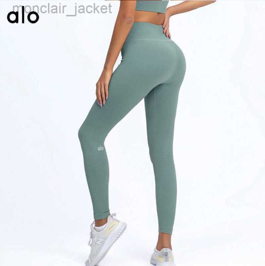 

Desginer Alos Yoga Leggings Yoga' Embarrassing Free Fitness Pants for Women with High Waist High Elasticity Comfortable and Breathable Exercise Pants, Brown