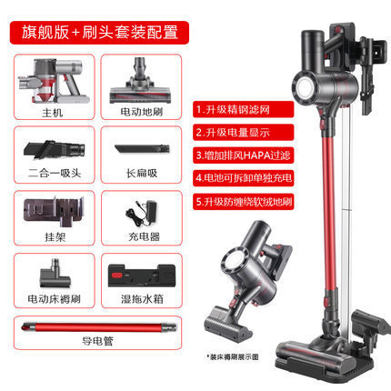 

Vacuum Cleaners Household vacuum cleaner wireless charging strong suction handheld small dust removal mite wet mopping machine 230222