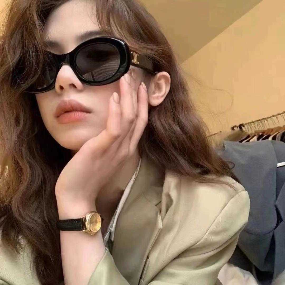 

Arc de Triomphe Women's Large Face Oval Frame Glasses Black White Sunglasses Fashion Premium