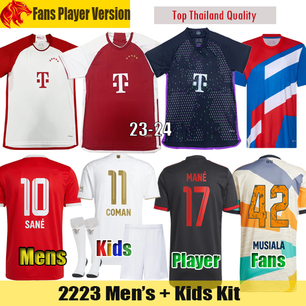 

22 23 24 BAYERN MUNICH Soccer Jerseys MUSIALA DE LIGT SANE 2023 2024 Fourth MANE fans player MULLER GNABRY Football Shirt 4th Mens Jersey Kids Kit, Shorts home