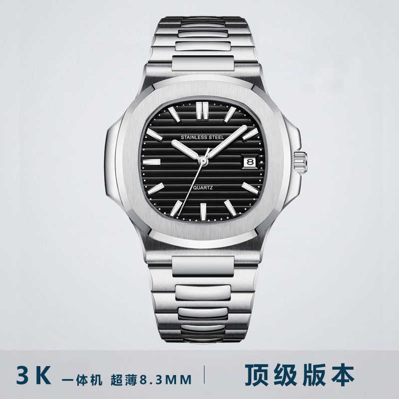 

Luxury Formal Classical wrist watches Peta Pli 5711 men's The is equipped with automatic waterproof luminous Designer High quality New Gentlemenlike, Black