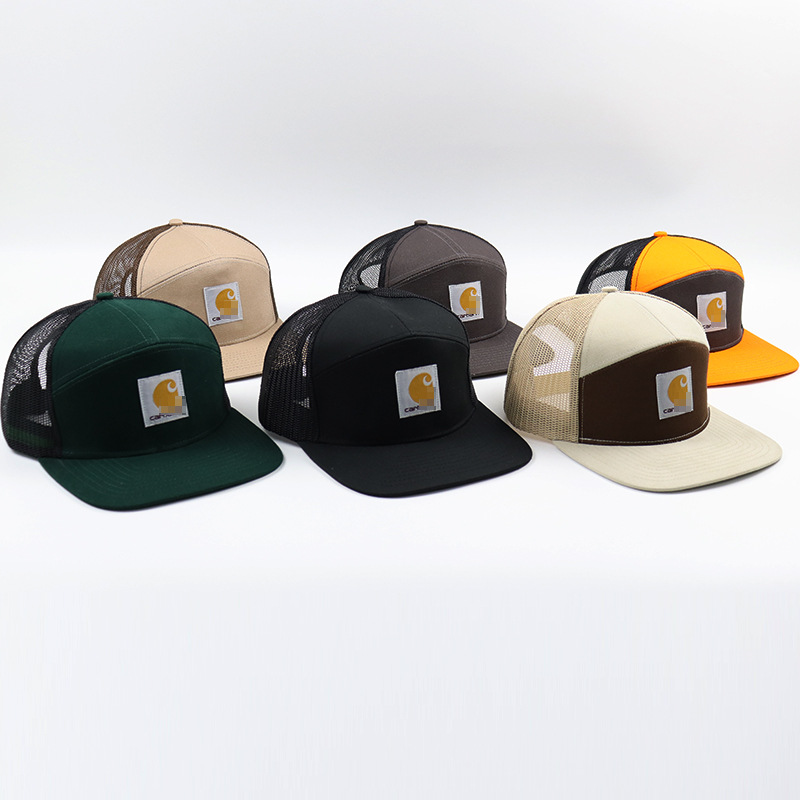 

Wholesale Men's Ball Caps Net Baseball Cap Hip Hop Sunhat Shade Flat Brim, Aspic