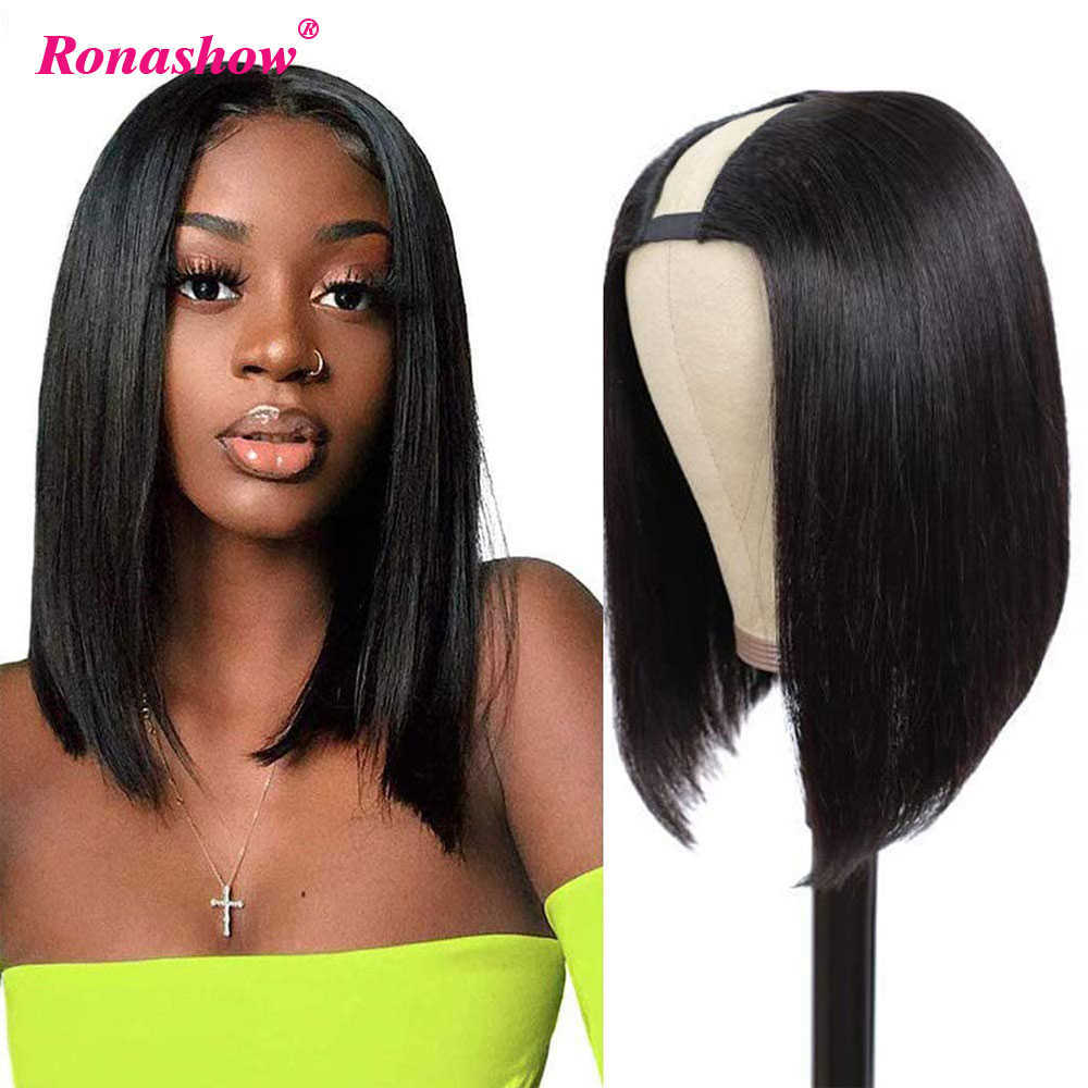 

Hair Wigs Straight v Part Human for Women Upgrade u No Leave Out Short Bob Sew No Glue 230510, Ombre color