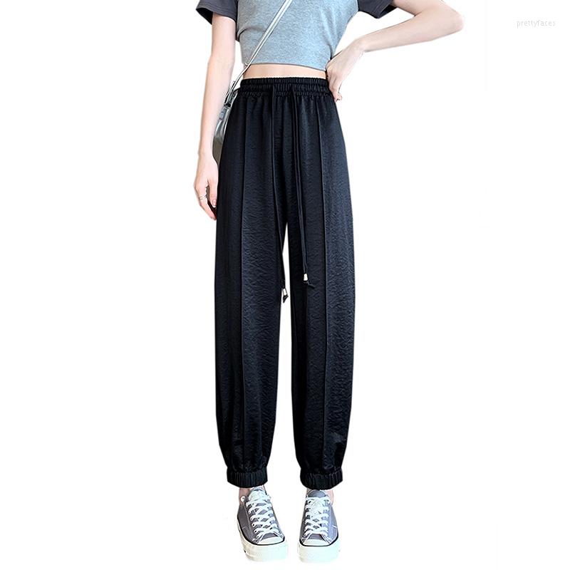 

Women's Pants 2023 Women Spring Summer Harem Solid Colour Elastic Waist Trousers High Quality Drawstring Female, Beige