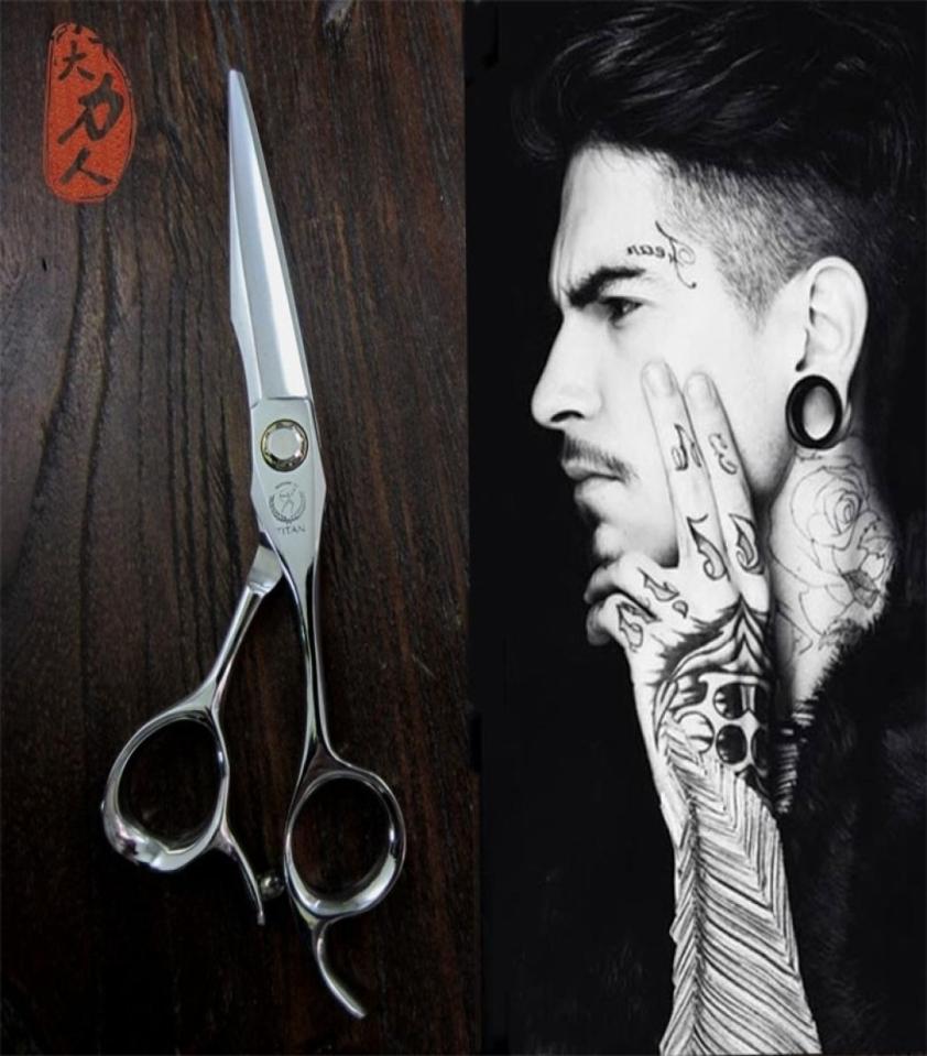 

Titan original professional salon scissor barber cut thinning scissors 60inch ATS314 Stainless steel 2202228994368