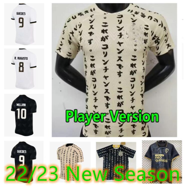 

2023 Soccer Jerseys THIRD 3RD Away WILLIAN 22 23 24 special camisetas de foot GUSTAVO GIULIANO VITAL GUEDES R.AUGUSTO football GIL 2024 camisa Corinthians men shirts, Fans 22-23 3rd